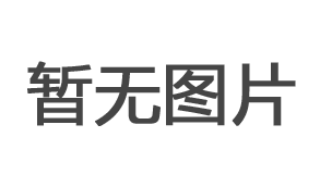 觀察|行業洗牌在即九成低(dī)速電動車企面臨出局_鳳凰汽車_鳳凰網