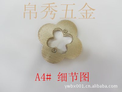 五金(jīn)箱包輔料配件 優質鎖 廠家直銷 來(lái)電價更優 - 五金(jīn)箱包輔料配件 優質鎖 廠家直銷 來(lái)電價更優廠家 - 五金(jīn)箱包輔料配件 優質鎖 廠家直銷 來(lái)電價更優價格 - 義烏市(shì)帛秀電子(zǐ)商(shāng)務(wù)商(shāng)行 - 