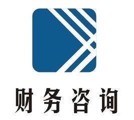 免費公司注冊、代理(lǐ)記賬、财務(wù)咨詢、企業管理(lǐ)咨詢