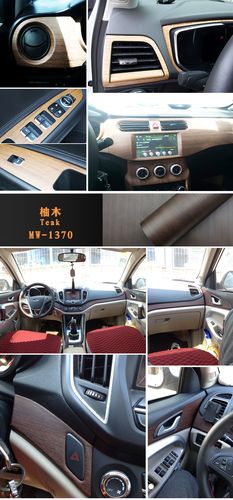 森米汽車用品旗艦店(diàn)_森米(汽配)品牌産品評情圖