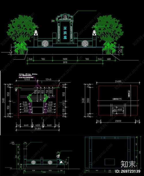墓地cad圖紙施工圖下(xià)載