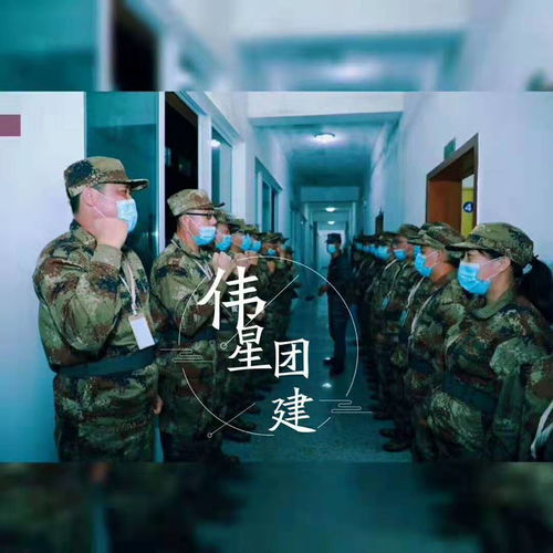 合肥軍事(shì)拓展培訓